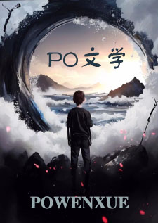 醉时·春拂柳