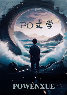 失控(1v1)